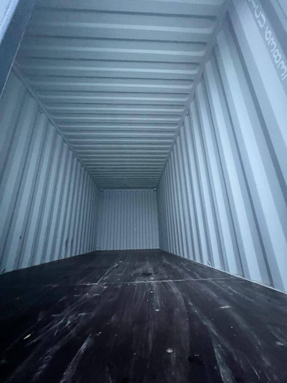 Морской контейнер CICU6383794